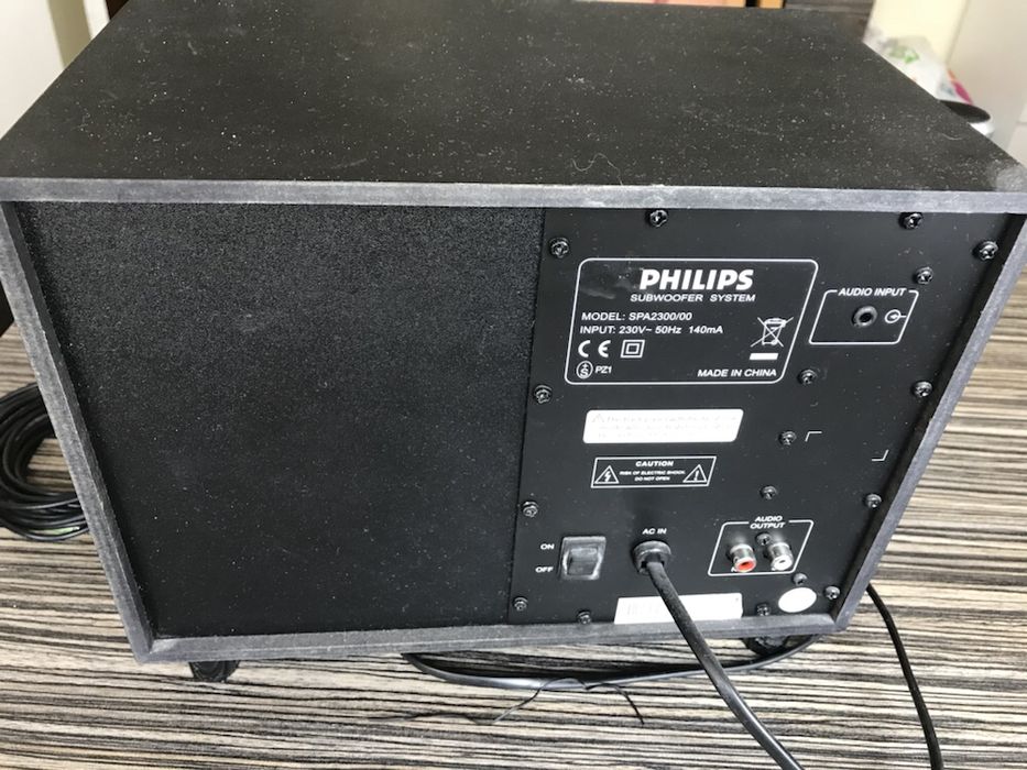 Philips Multimedia Speakers 2.1,  Високоговорители със събуфер