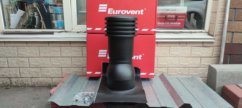 Вентиляционный выход Универсальный Ø150 мм Чёрный