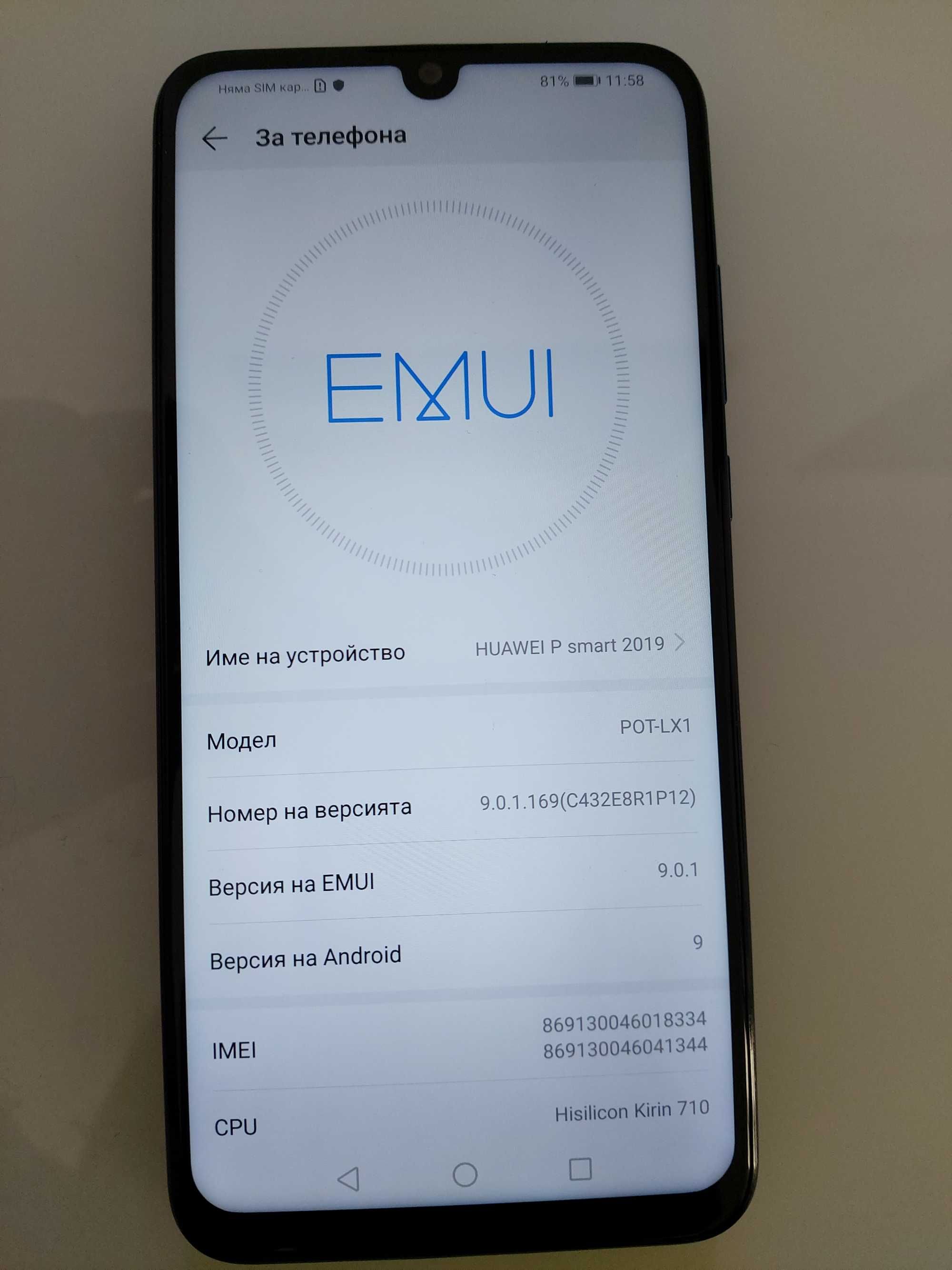 Huawei p smart 2019