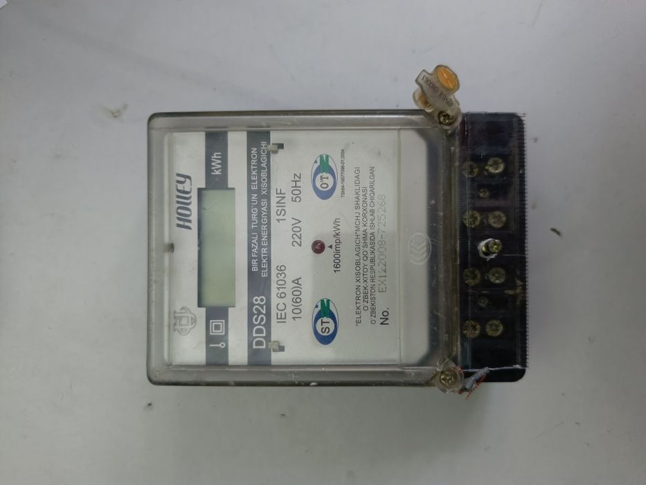 Счётчик электронные счетчик электроэнергии schechik elektronniy учочик