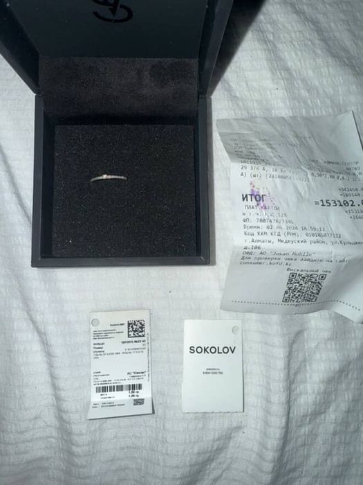 Продам Кольцо sokolov.