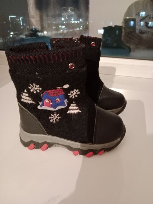 Зимние сапоги 23 Размер