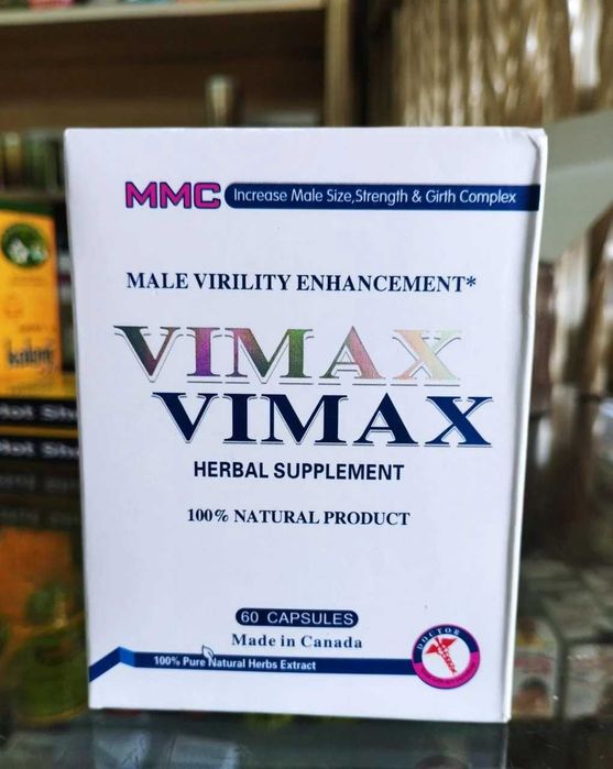 Vimax для мужчин | ең жақсы секс осы жерден басталады