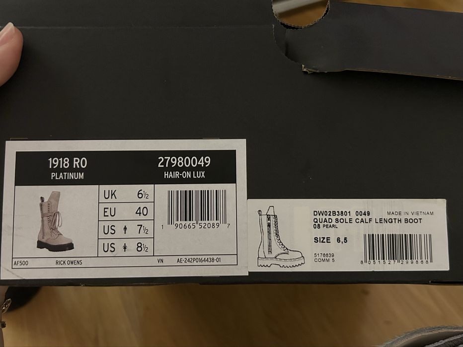 Rick Owens x Dr.martens Ботуши