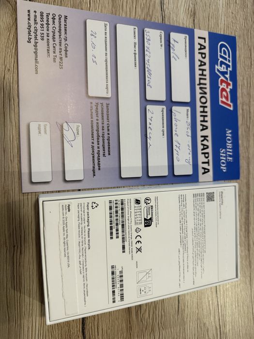 Iphone 17 pro 256GB deep blue 2г гаранция