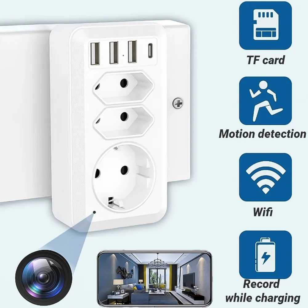 Скрита камера Wifi контакт разклонител с USB и Type C, видеонаблюдение