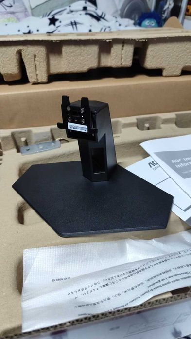 AOC C27G4ZXE, 27", Full HD, VA,  280Hz, HDR10, Curbat