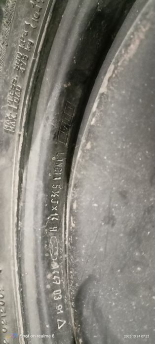 Джанти  5 1/2 J X 14