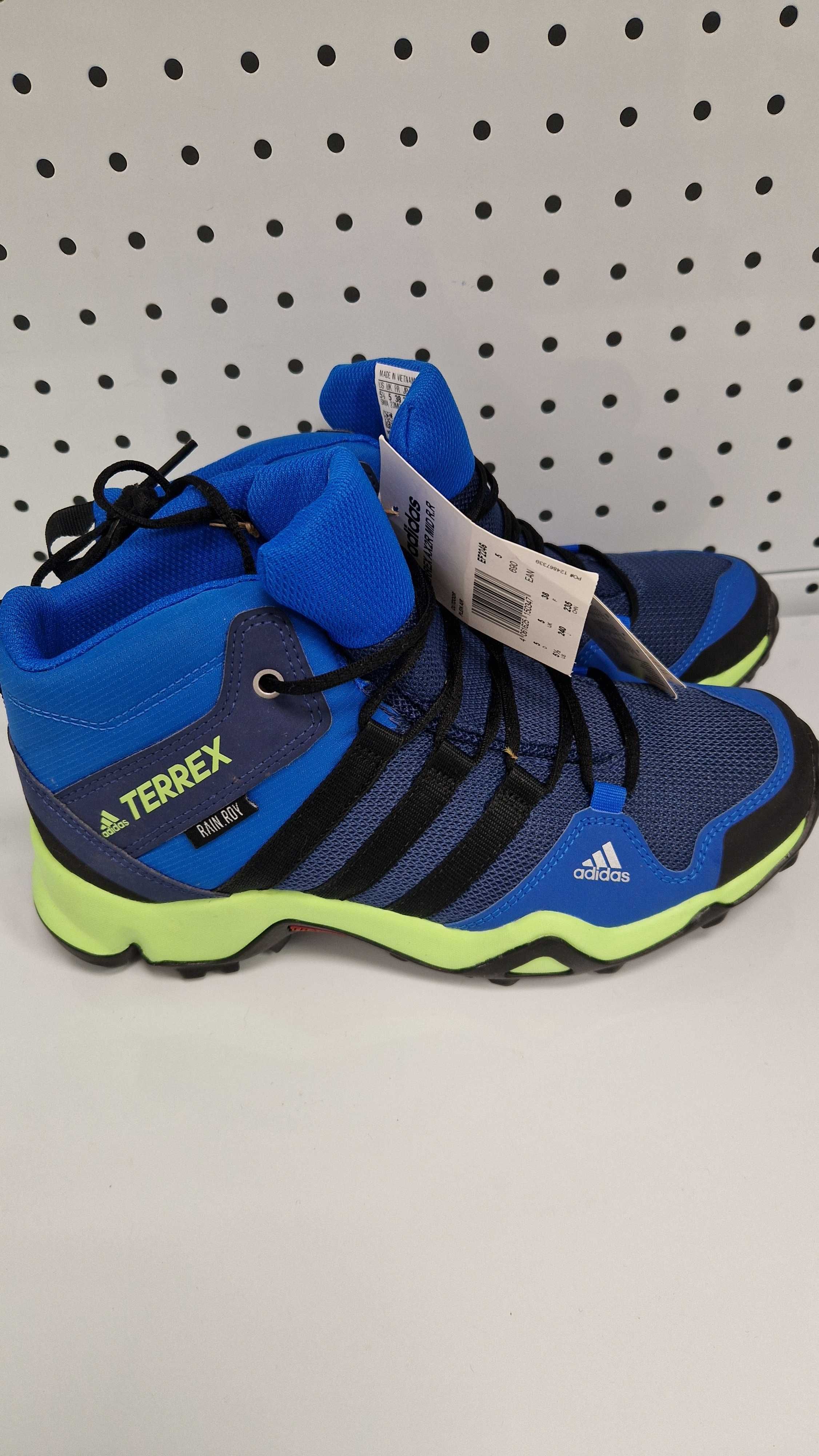Оригинални маратонки- Adidas Terrex Rain Dry