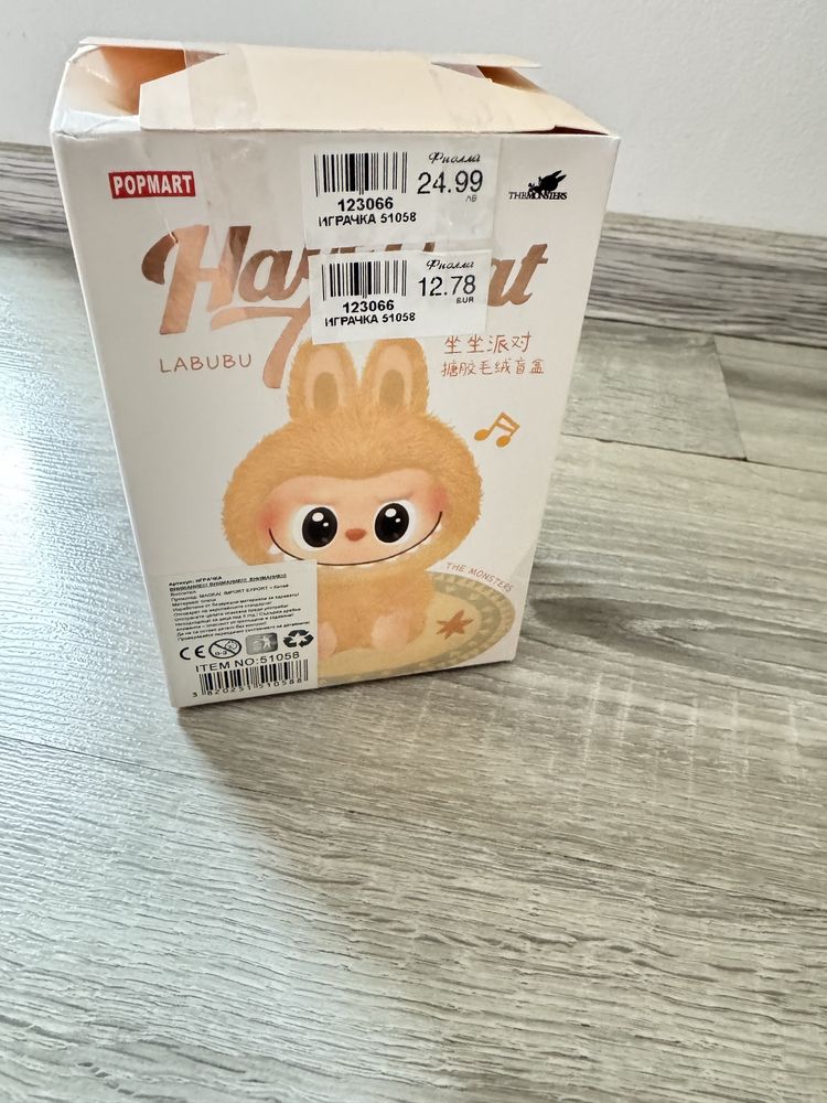 Лабубу детска играчка хит играчка