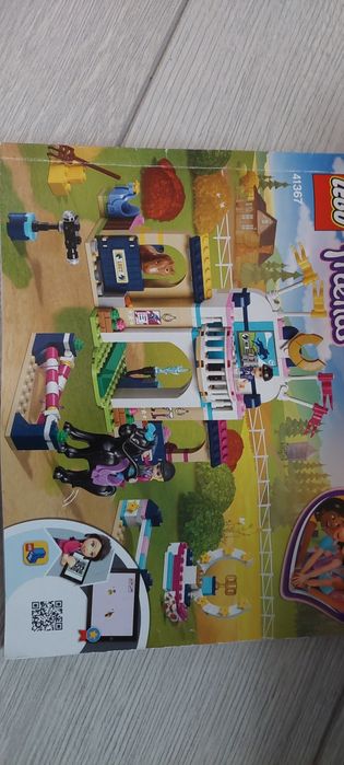 Lego friends 41367
