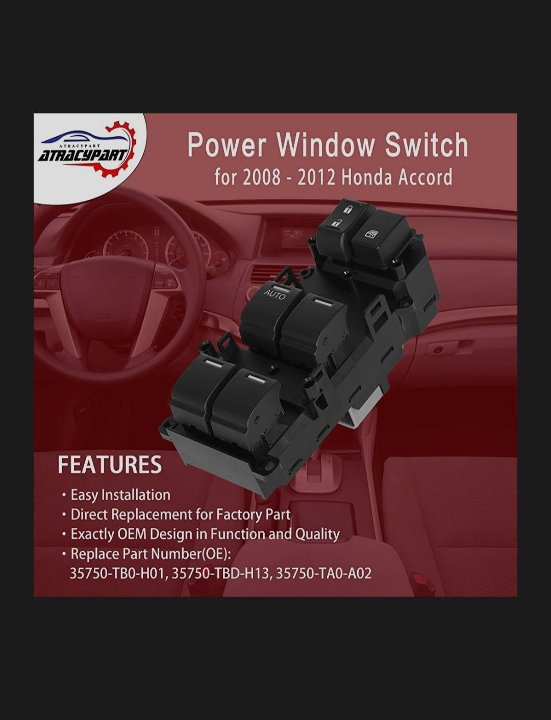 Honda accord 08-12 кнопки управления