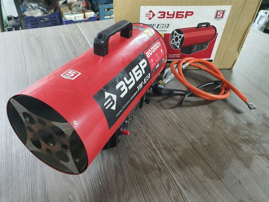 Тепловая газовая пушка ЗУБР ТПГ-20, 20 кВт, балон газовый в подарок