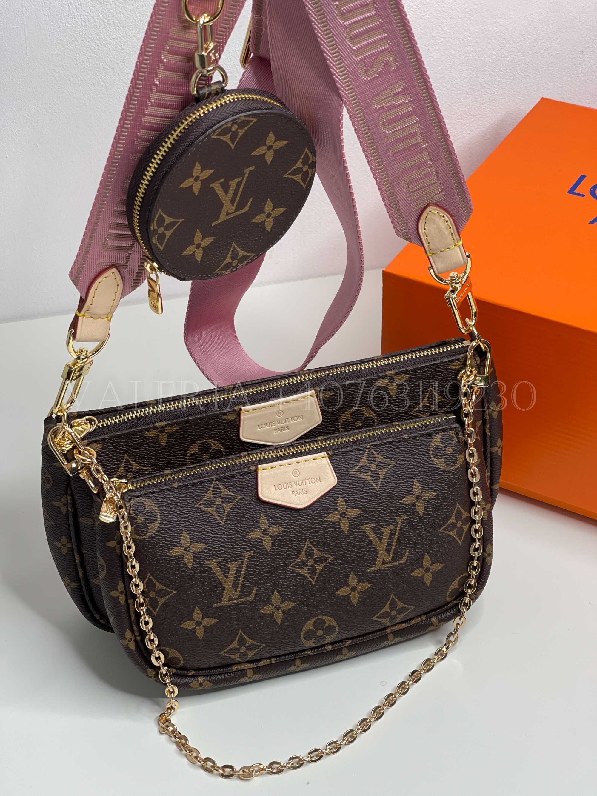 Geanta Louis Vuitton LV Multi Pochette Roz