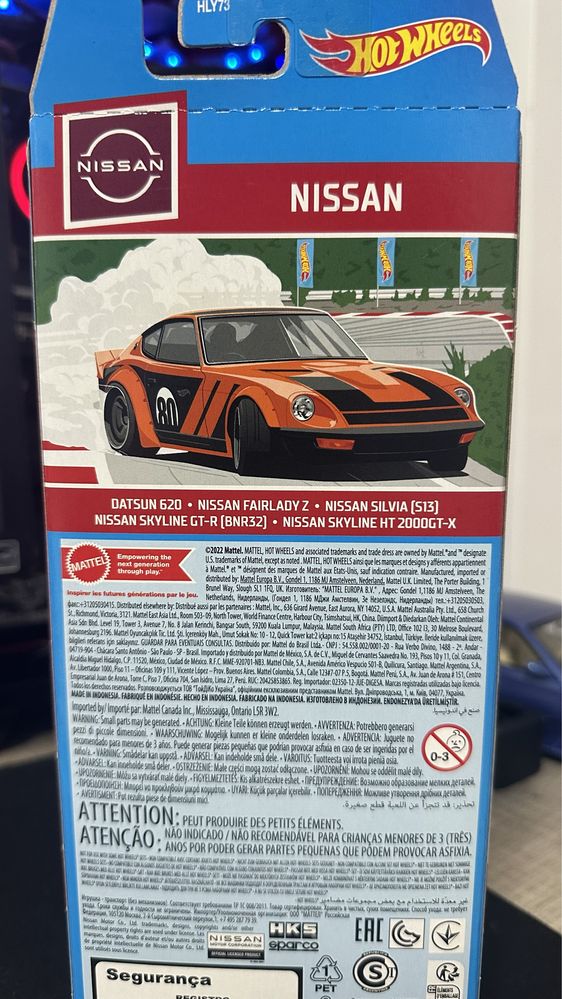 Set Hotwheels Nissan