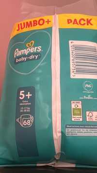 Памперси на марката Pampers Baby-dry