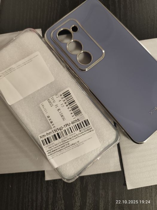 Xiaomi Redmi 15 5g 256GB 8gb