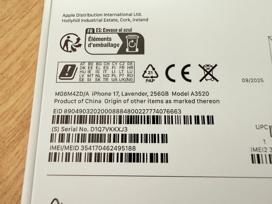 iPhone 17 Lavender чисто нов ЗАПЕЧАТАН!!!