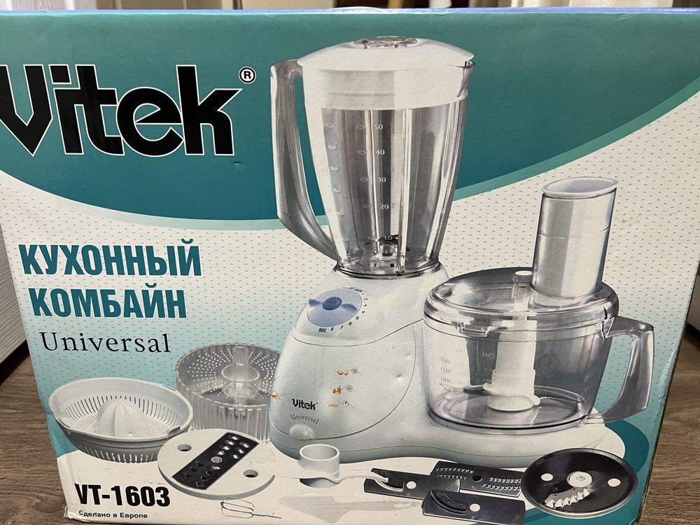 Кухонный комбайн Vitek