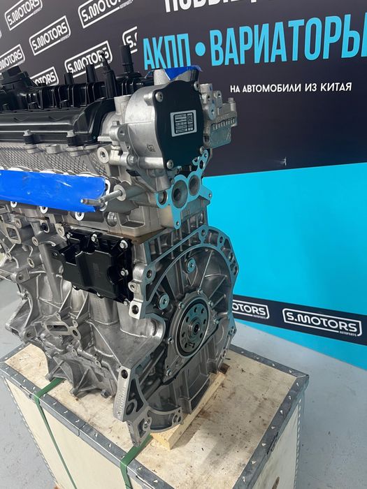 Продажа двигателей и КПП Chery, Haval, Geely Гарантия доставка