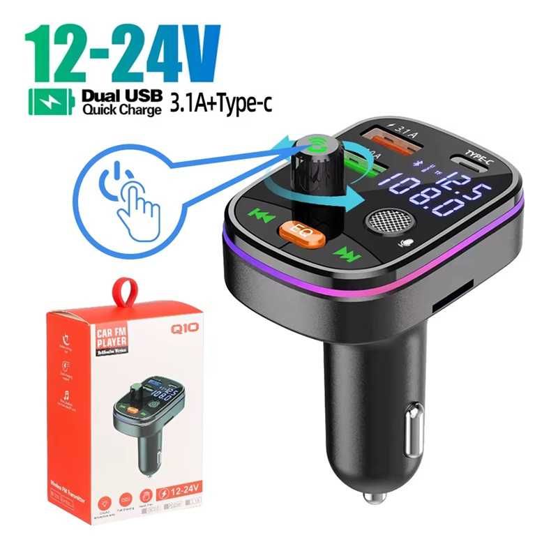 FM трансмитер KEBIDU 2xUSB 3.1A+Type-C зарядно за кола с MP3 Bluetooth