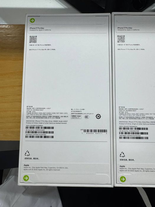 Iphone 17 pro max 256gb CH 2 sim