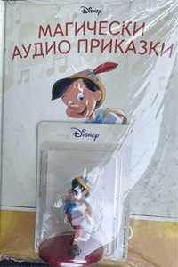 Аудио магически приказки Пинокио  нов