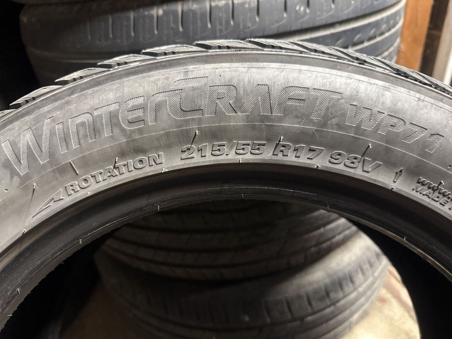 Гуми Kumho 215/55/17