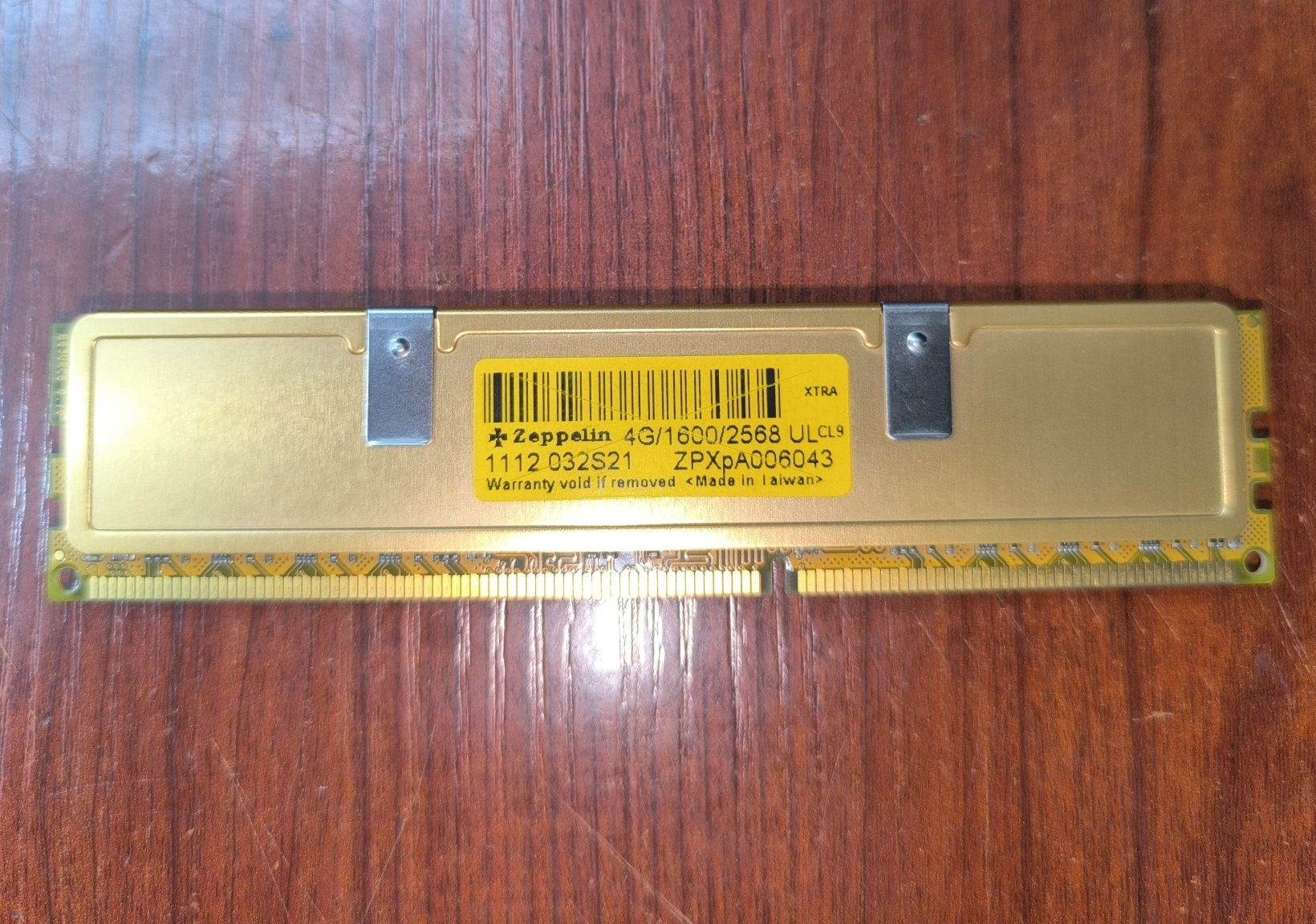 Оперативка DDR3 4Gb 1600