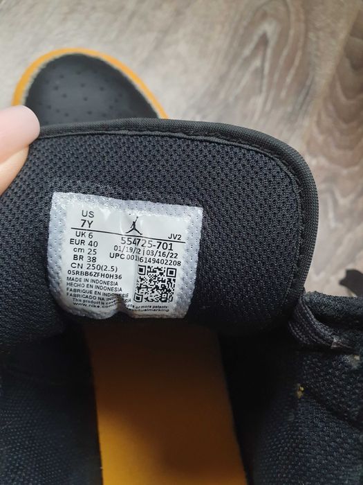 Adidași Air Jordan 40