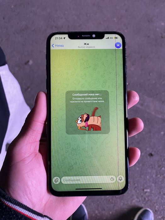 Iphone 11 pro max  срочно