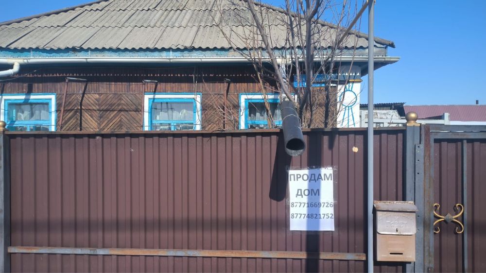 Продам частный дом, село Карабулак, Ескельдинский район