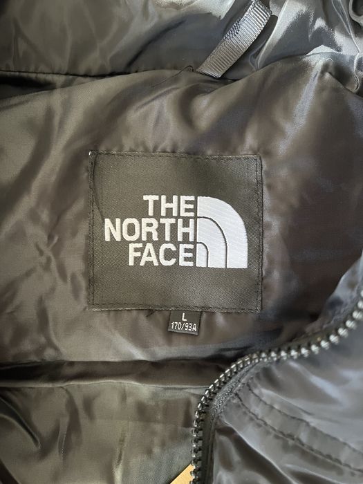 Грейка The North Face