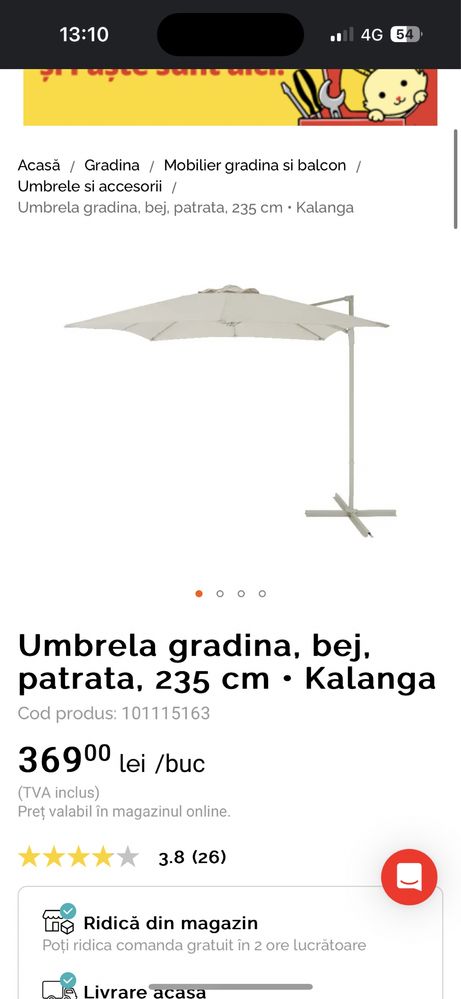 Umbrela Gradina Noua