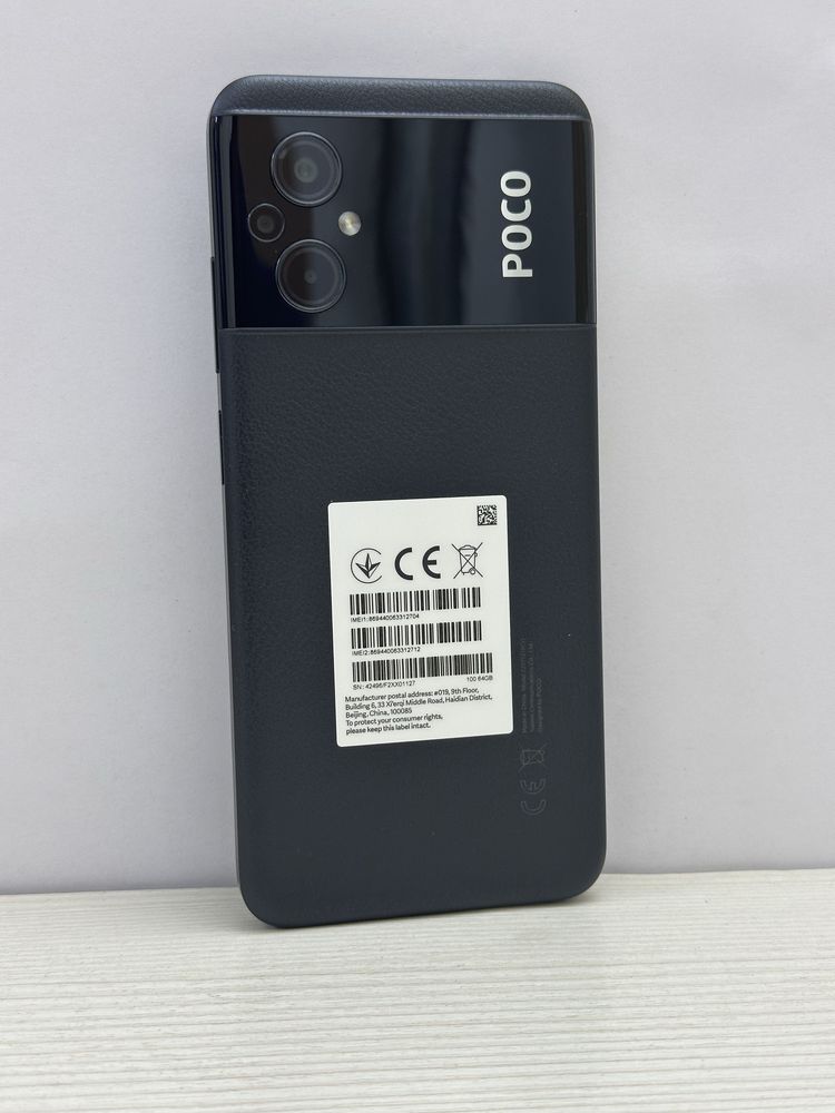 Xiaomi Poco M5.