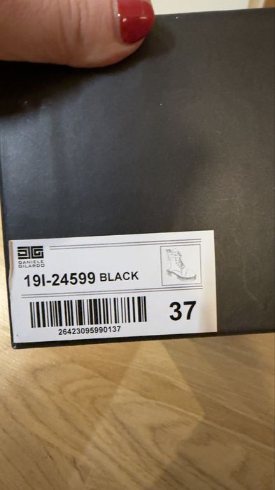 Боти paolo boticelli