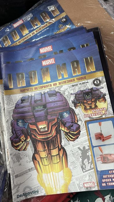 Статуя на Железният човек/ Deagostini Iron Man / Mark III / Marvel