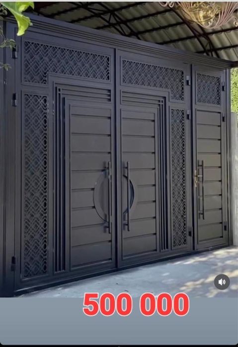 Ворота любых типов - Хайтек, Казах St., Евростиль, Классика !