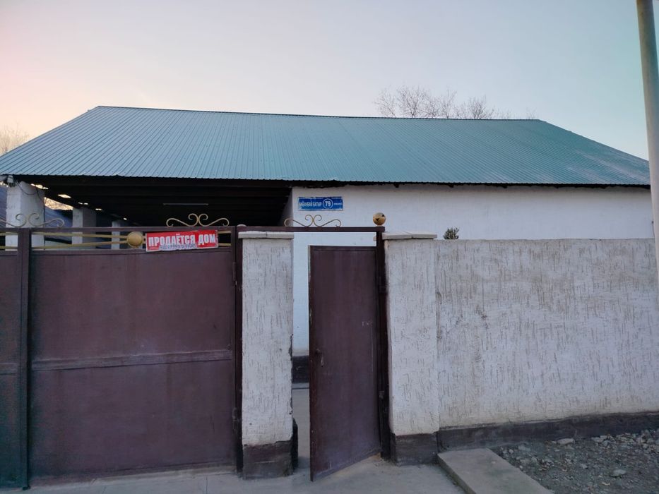 Продаю дом, участок 15 соток