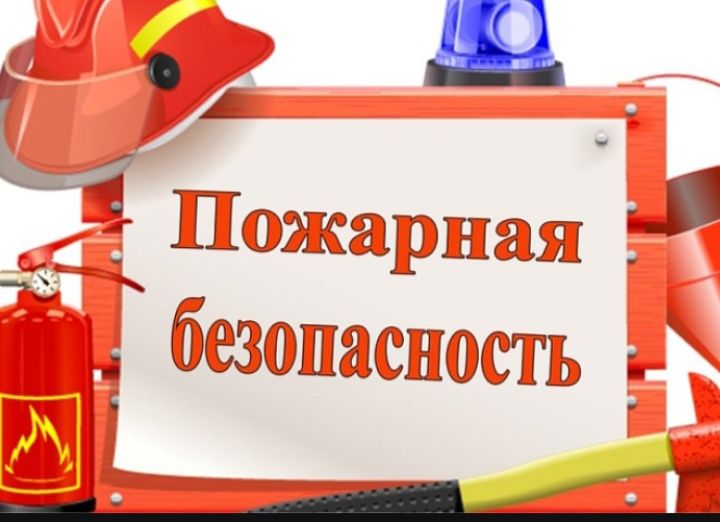 Услуги аутсорсинга по ОТ, ТБ, ПБ и ЧС по Узбекистану