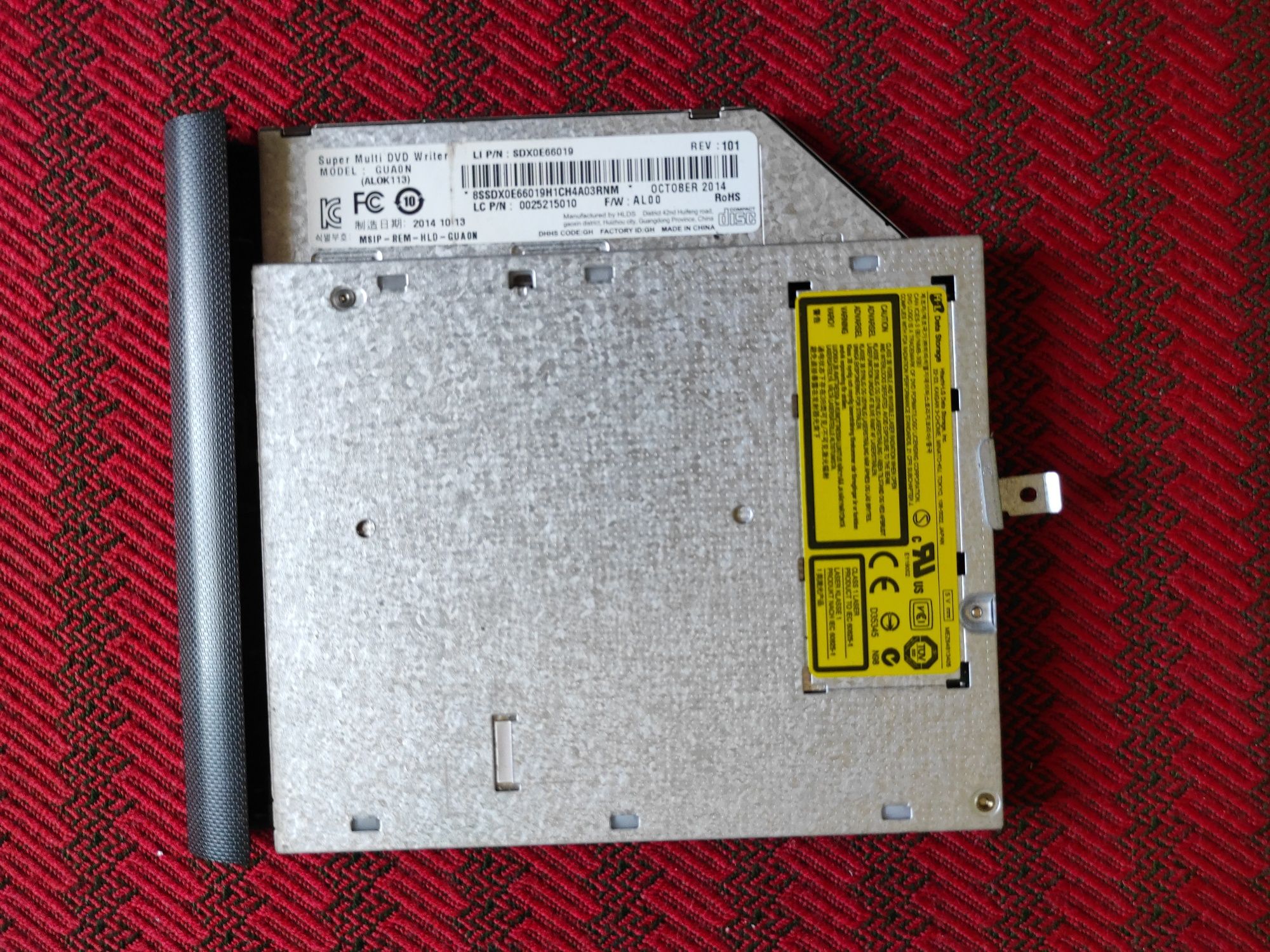 Unitate optică pentru CD uri și DVD uri pentru laptopuri