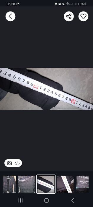 Детская зимняя куртка продам