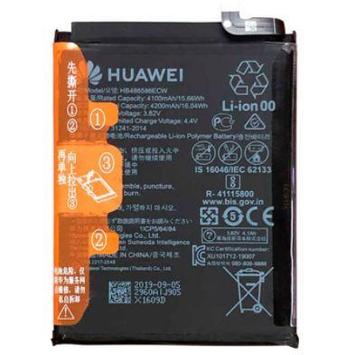 Baterie Originala Huawei P10 P20 P30 P40 lite pro Mate 10 20 P smart z