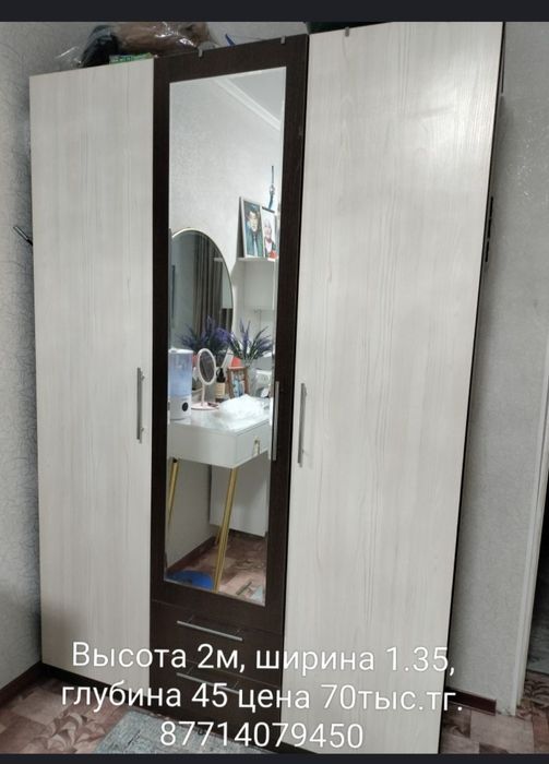 Детские сапоги 29р  новый