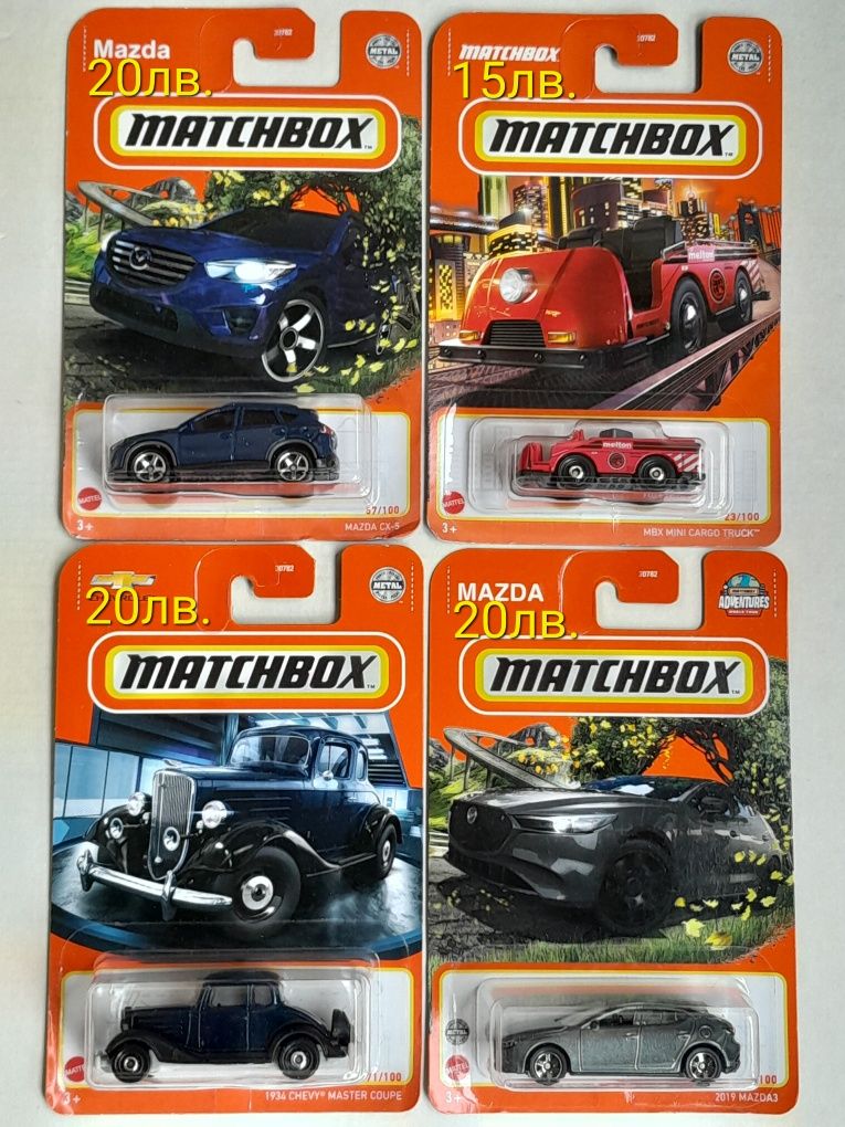 Matchbox колички Мачбокс  54бр. # 2