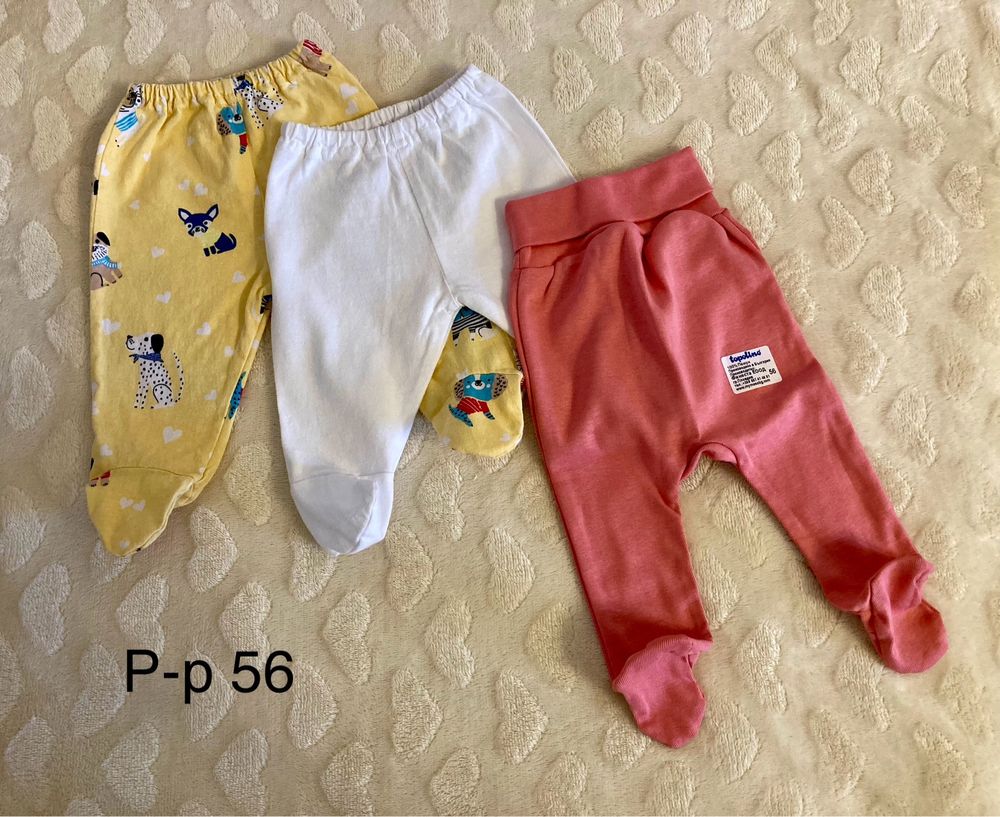 Лот бебешки дрехи размери 0-3М, 56 и 62