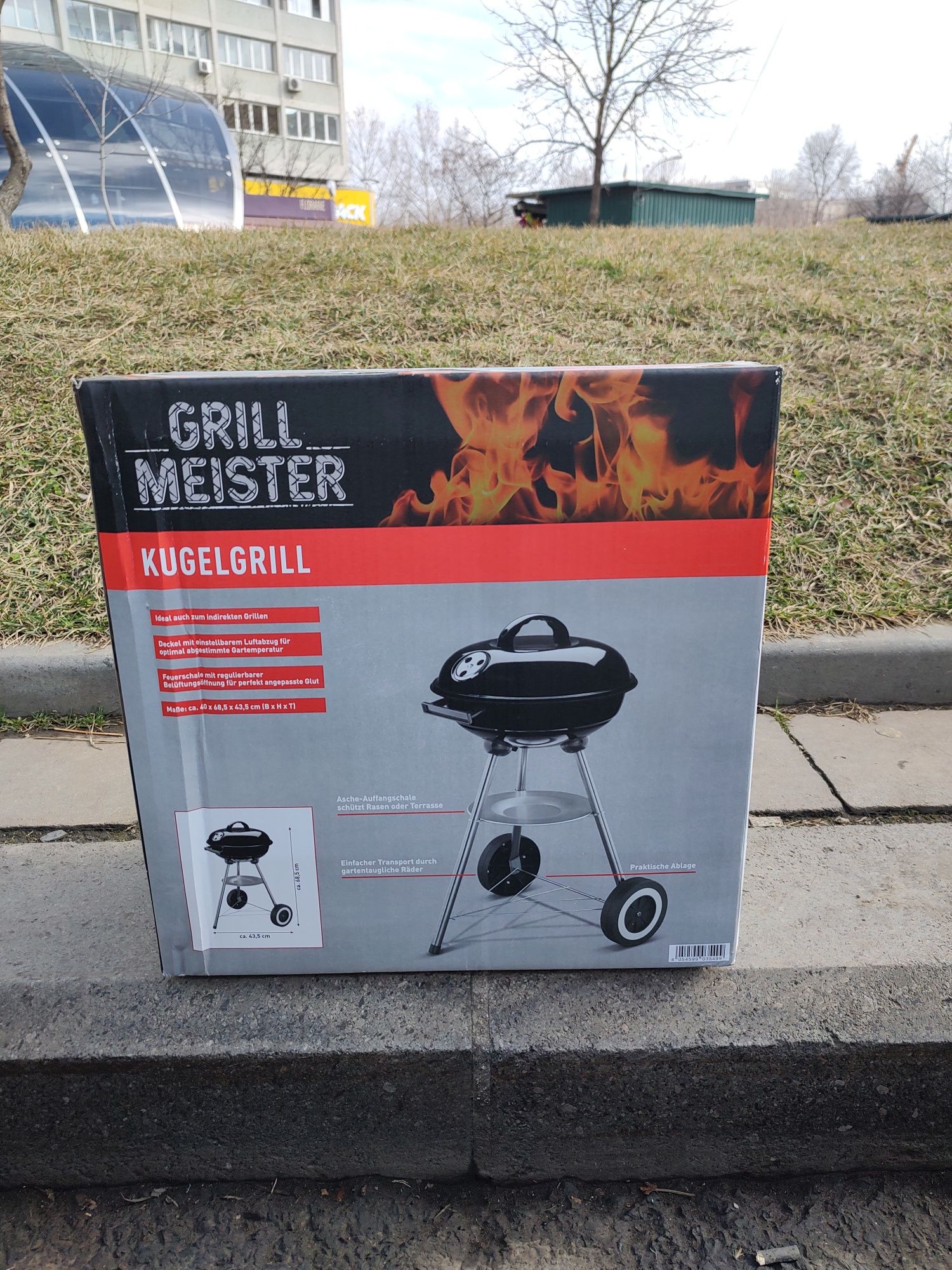 Grătar camping GRILL MEISTER- In cutie sigilat