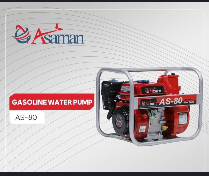 Мотопомпа сув насосы

Зот: Ангус
Ёши: тахминан 1,5 ёш
Ҳолати: соғ