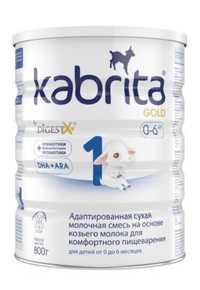 Молочная смесь Kabrita