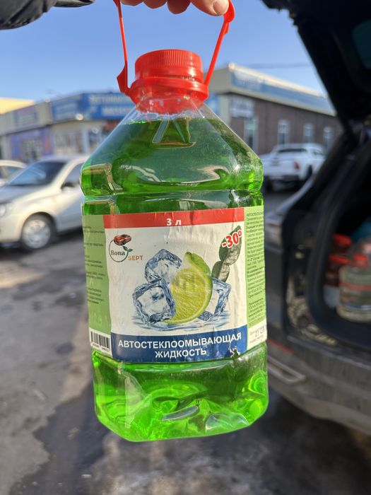 Стеклоомыватель Стеклоомывающая жидкость Незамерзайка